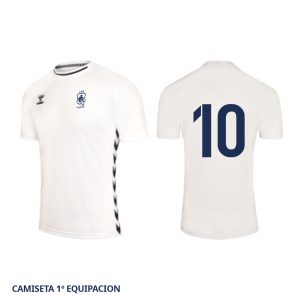 SAD San Gabriel - CAMISETA 1º EQUIPACION