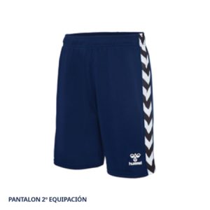 SAD San Gabriel - Pantalón 2º