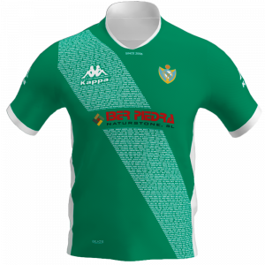 Resmon Camiseta Portero Benjamin Iberpiedra