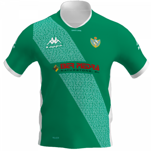 Resmon Camiseta Portero Benjamin Iberpiedra